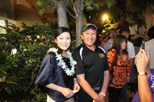 With Aloha Japan Fundraiser